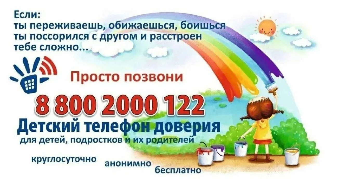 Изображения.
