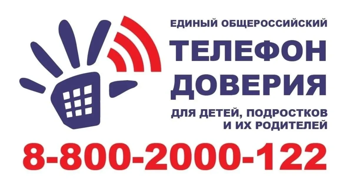Изображения.